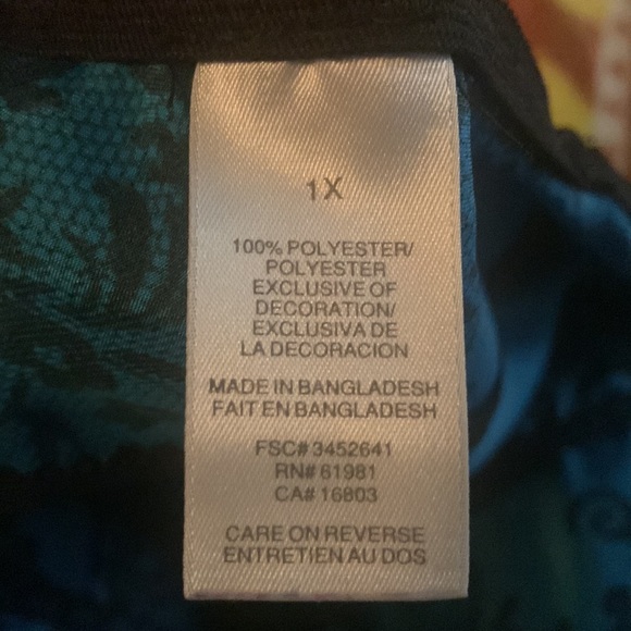 Sexy pj’s - Picture 2 of 2